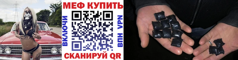 Наркошоп купить Гашиш  Cocaine  APVP  Каннабис  Амфетамин  Меф  Вуктыл