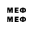 МЕТАДОН VHQ zenkrad TM