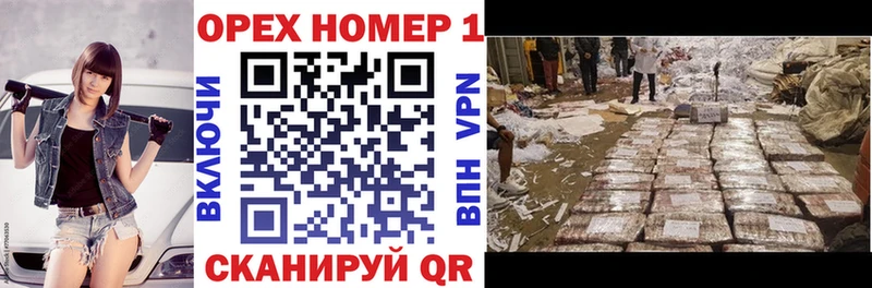 COCAIN Эквадор  Купить где  Вуктыл 