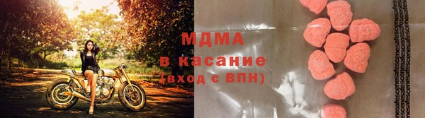 метадон Зерноград