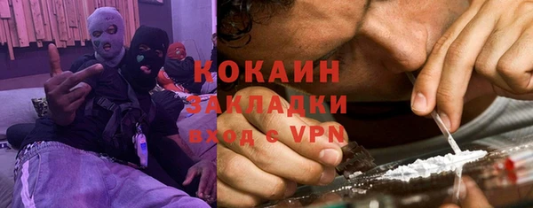 дурь Зеленодольск