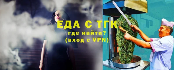 метадон Зерноград
