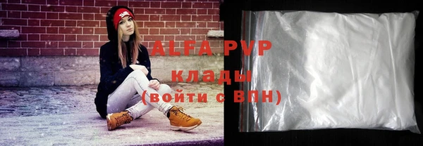 mdpv Иннополис