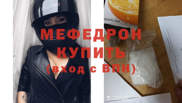 метадон Зерноград