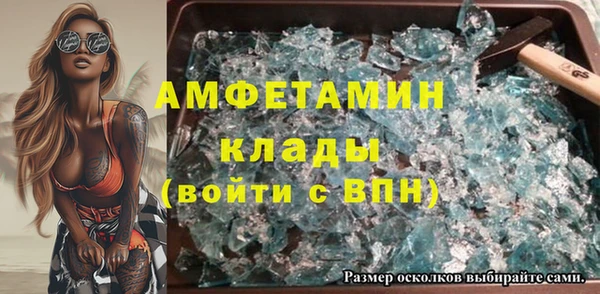 mdpv Иннополис
