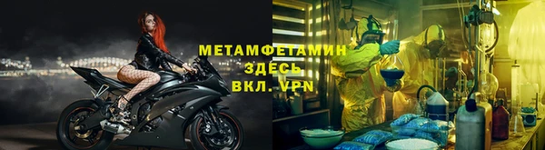 не бодяженный Инта