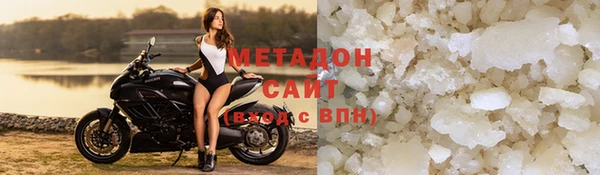 прущий лед Зеленокумск