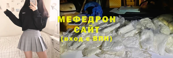 дурь Зеленодольск