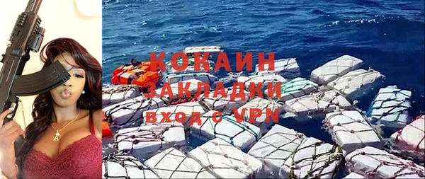 дурь Зеленодольск