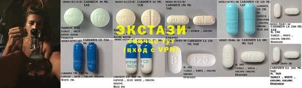 дурь Зеленодольск