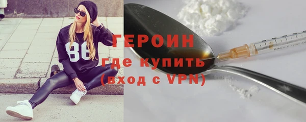 дурь Зеленодольск