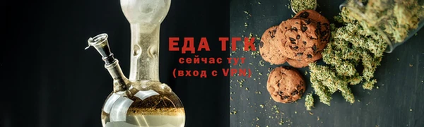 дурь Зеленодольск
