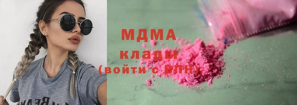 дурь Зеленодольск