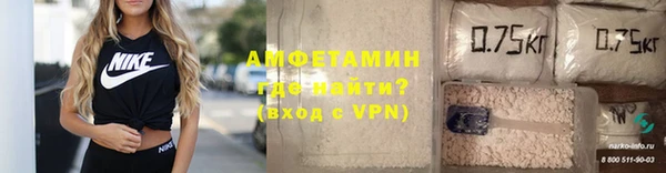метадон Зерноград