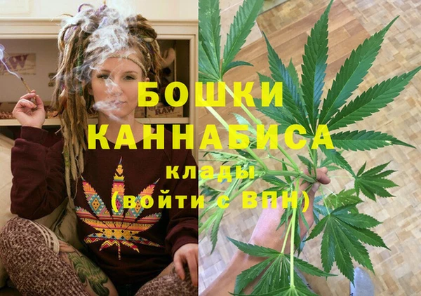 метадон Зерноград