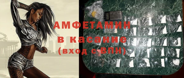 дурь Зеленодольск
