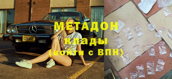 mdpv Иннополис