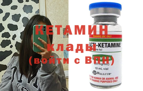 дурь Зеленодольск