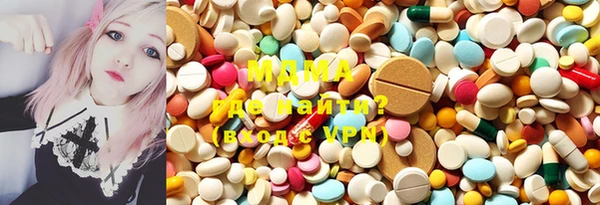 не бодяженный Инта