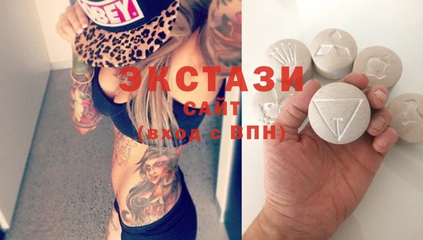 метадон Зерноград