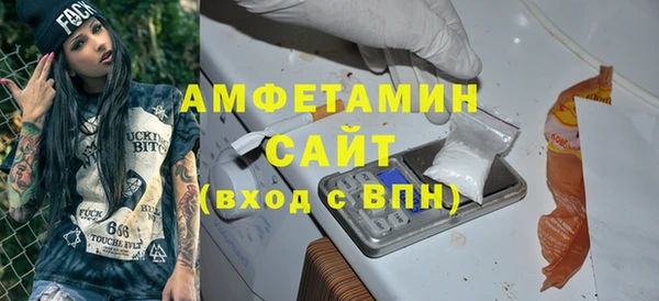 метадон Зерноград