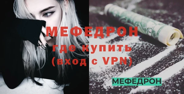 метадон Зерноград