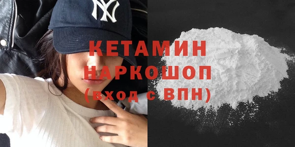 не бодяженный Инта