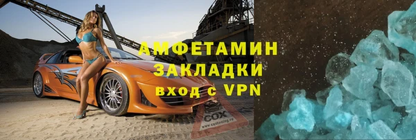 дурь Зеленодольск