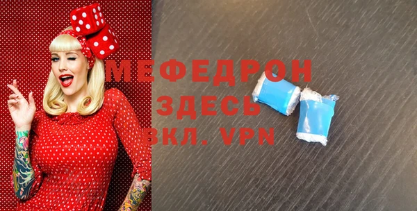 spice Инсар