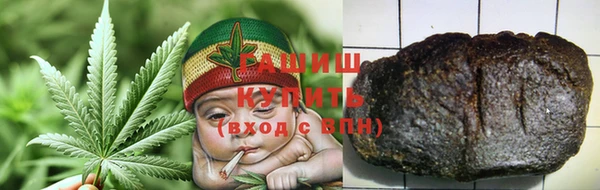 дурь Зеленодольск