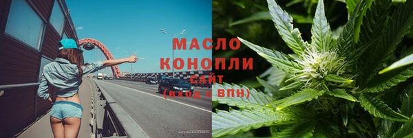 дурь Зеленодольск